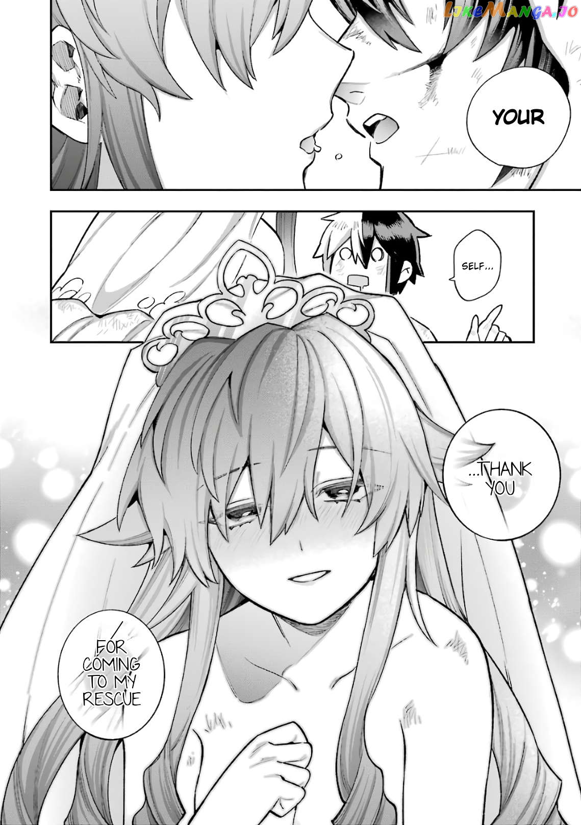 Eiyuu Kyoushitsu Chapter 35.3 - page 46